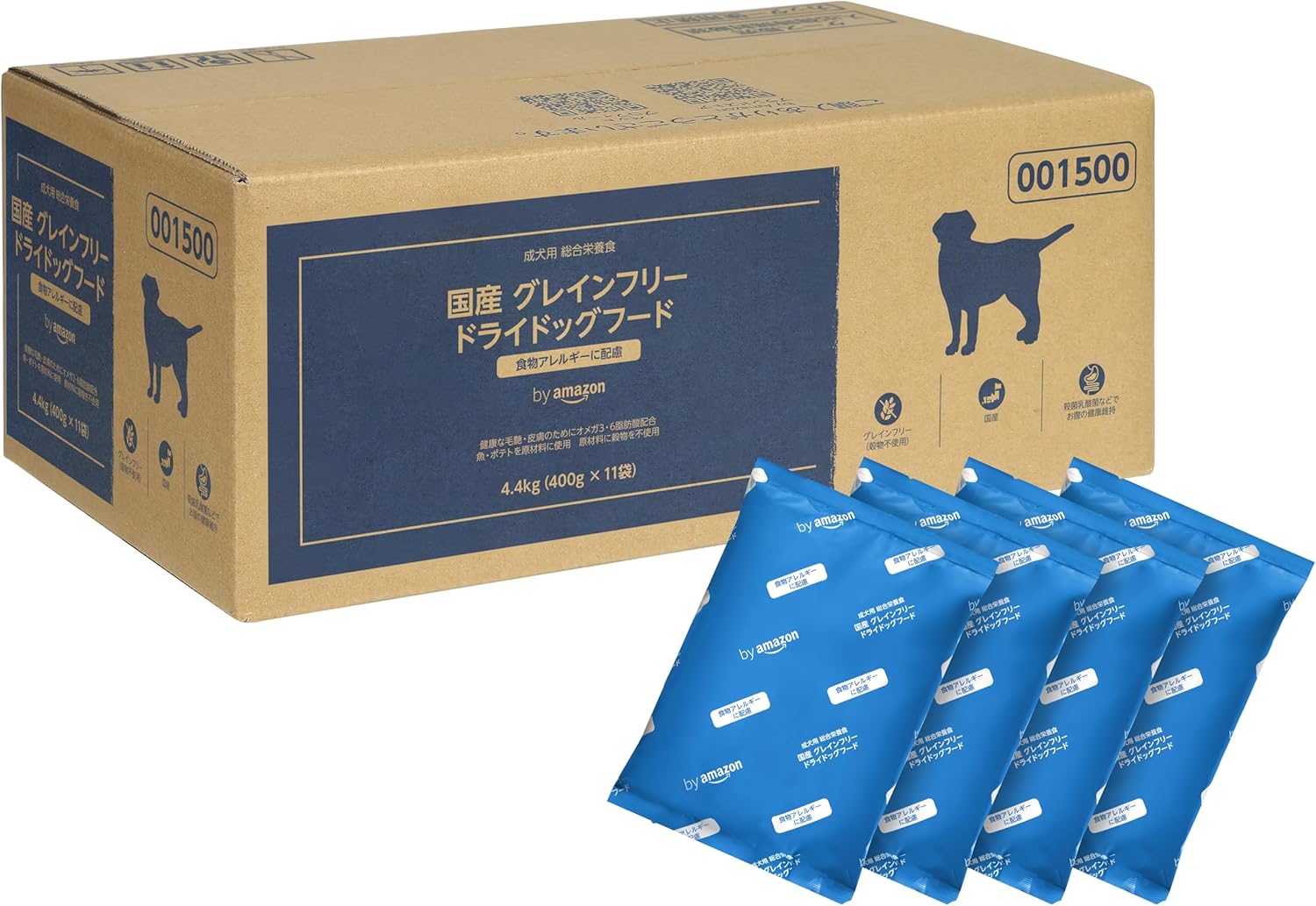 ホンジュラス産 スペクタビリスキンイロコガネ 35mm | その他